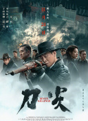 九九亚洲
