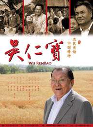 狠狠色丁香久久婷婷综合_中